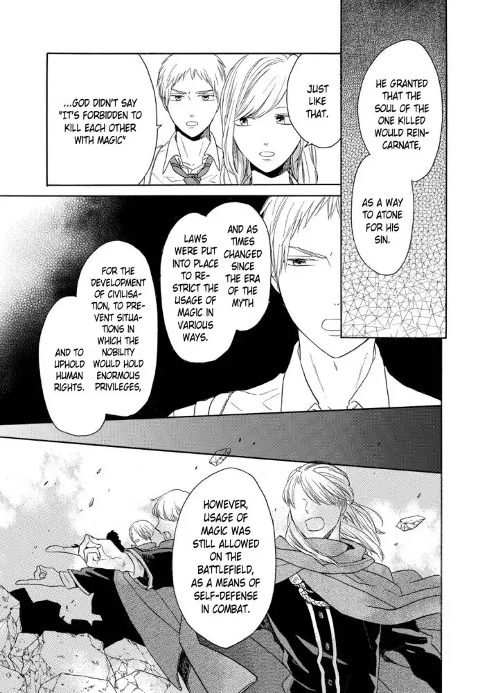 Bokura no Kiseki Chapter 89 12